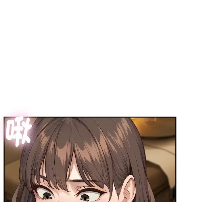 漫画《拒绝当花瓶》第15话第35张图