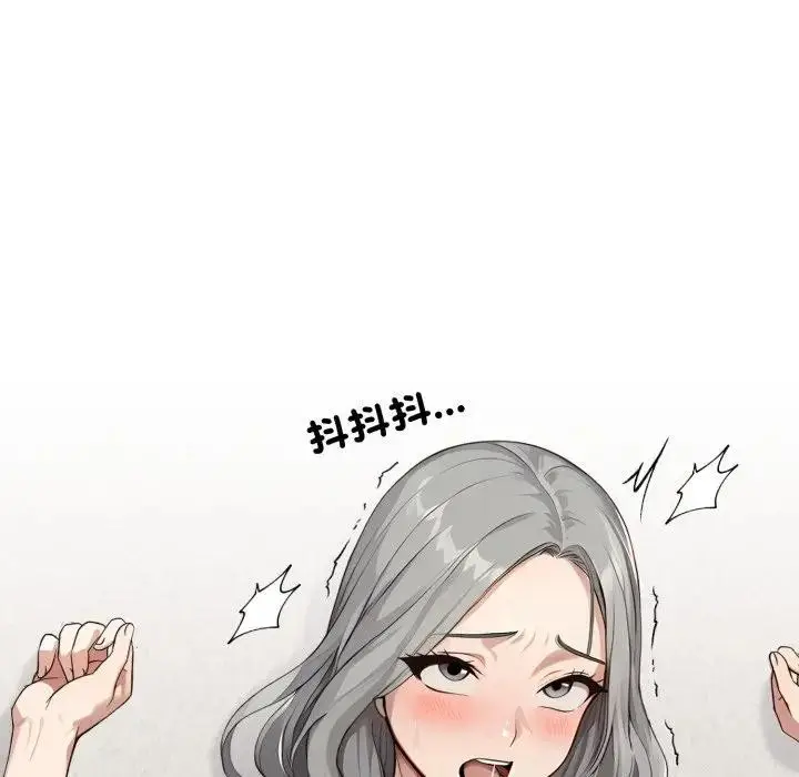 漫画《拒绝当花瓶》第16话第125张图