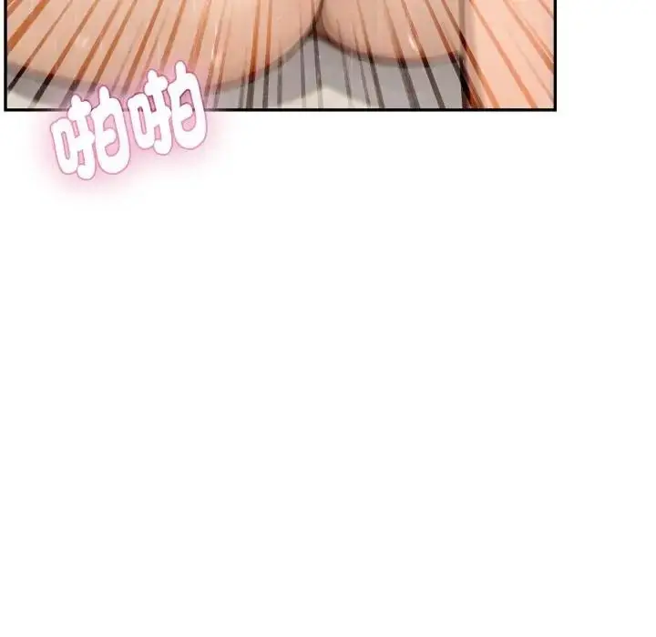 漫画《拒绝当花瓶》第17话第109张图