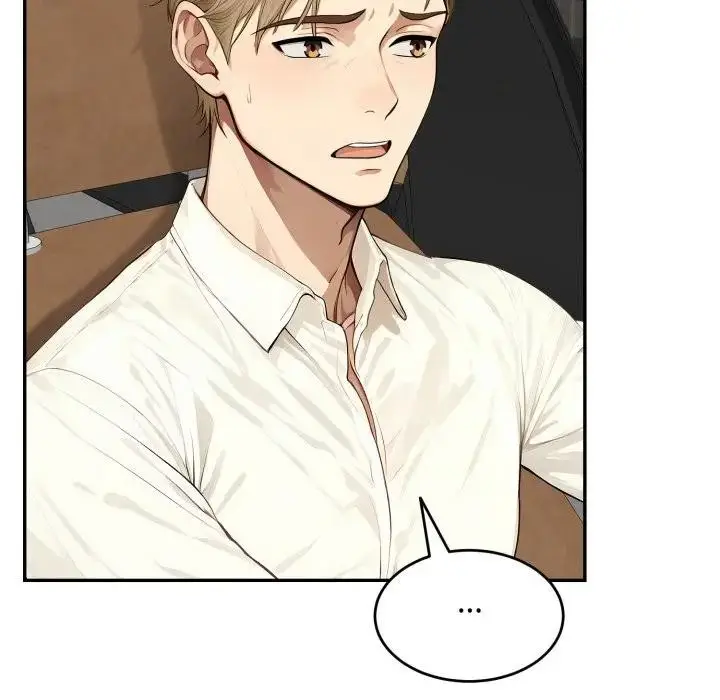 漫画《拒绝当花瓶》第17话第44张图