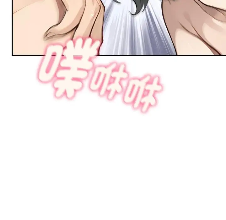 漫画《拒绝当花瓶》第19话第121张图