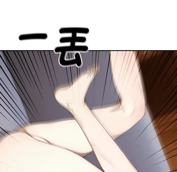 漫画《拒绝当花瓶》第19话第71张图