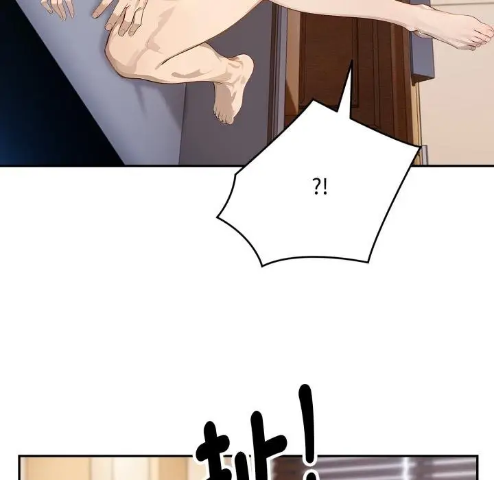 漫画《拒绝当花瓶》第19话第82张图