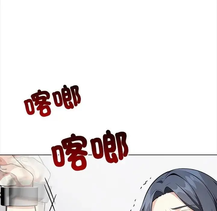 漫画《大学女生宿舍的秘密》第1话第59张图