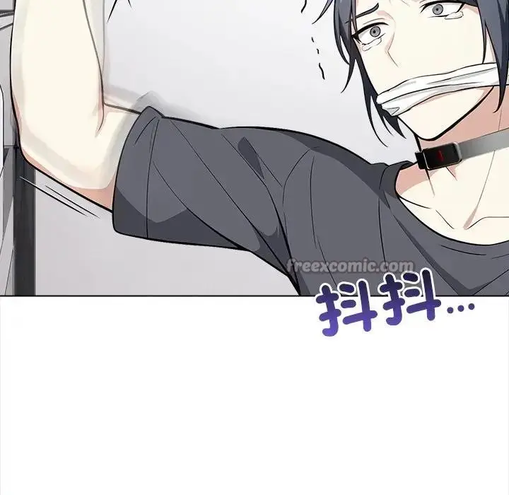 漫画《大学女生宿舍的秘密》第1话第60张图
