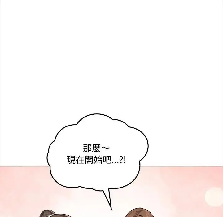 漫画《大学女生宿舍的秘密》第1话第61张图