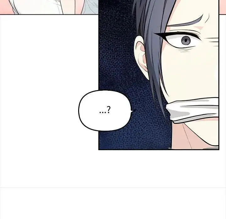漫画《大学女生宿舍的秘密》第1话第63张图