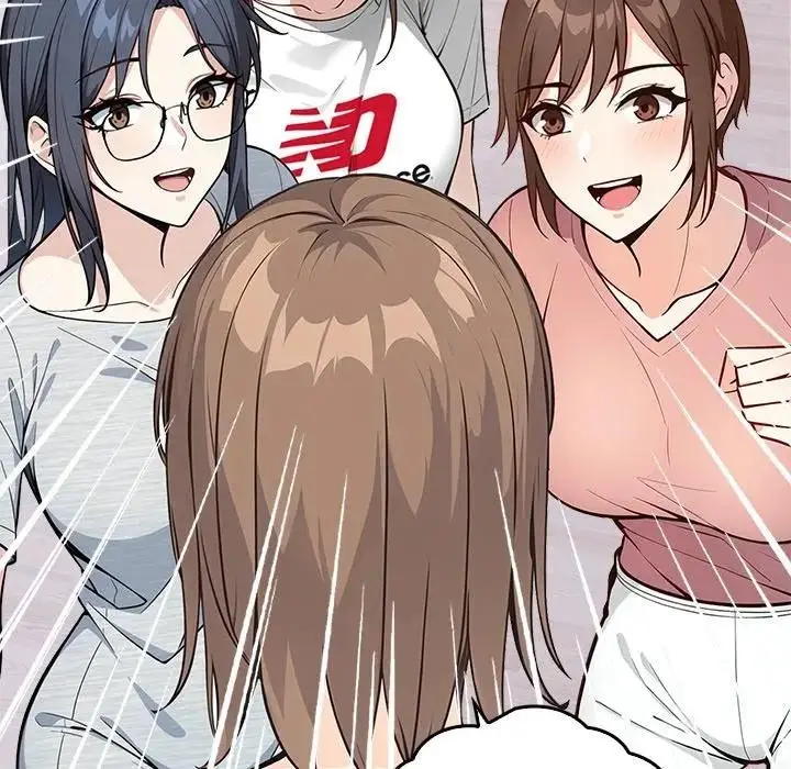 漫画《大学女生宿舍的秘密》第2话第100张图