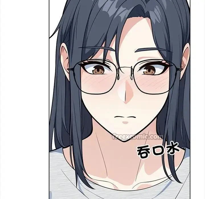 漫画《大学女生宿舍的秘密》第2话第112张图