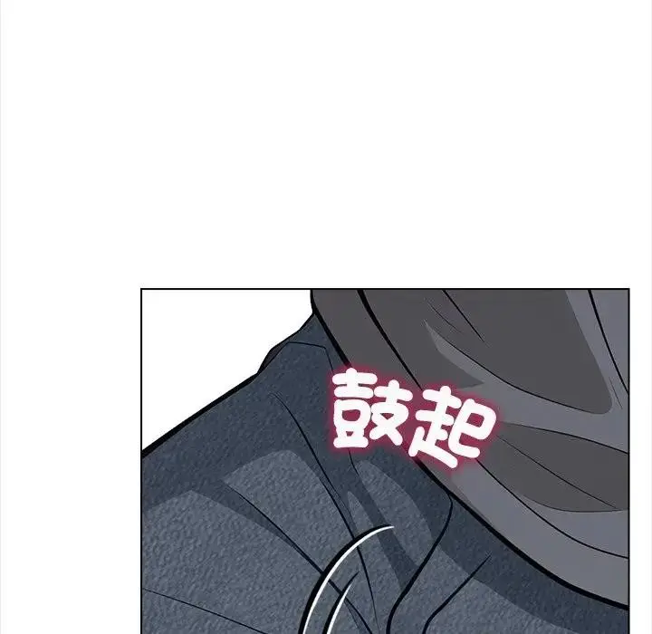 漫画《大学女生宿舍的秘密》第2话第46张图