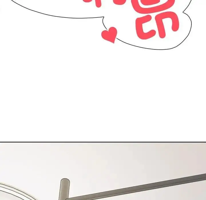 漫画《大学女生宿舍的秘密》第4话第116张图