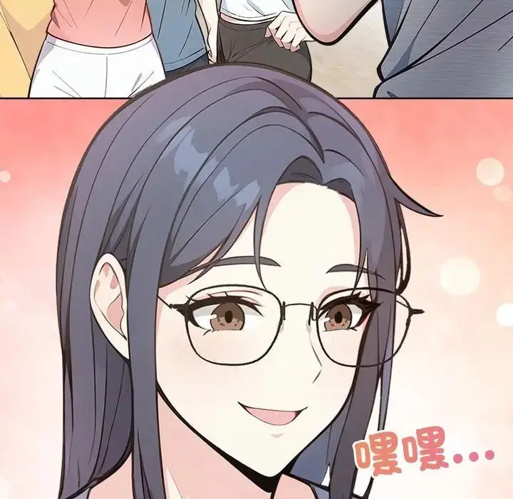 漫画《大学女生宿舍的秘密》第4话第12张图