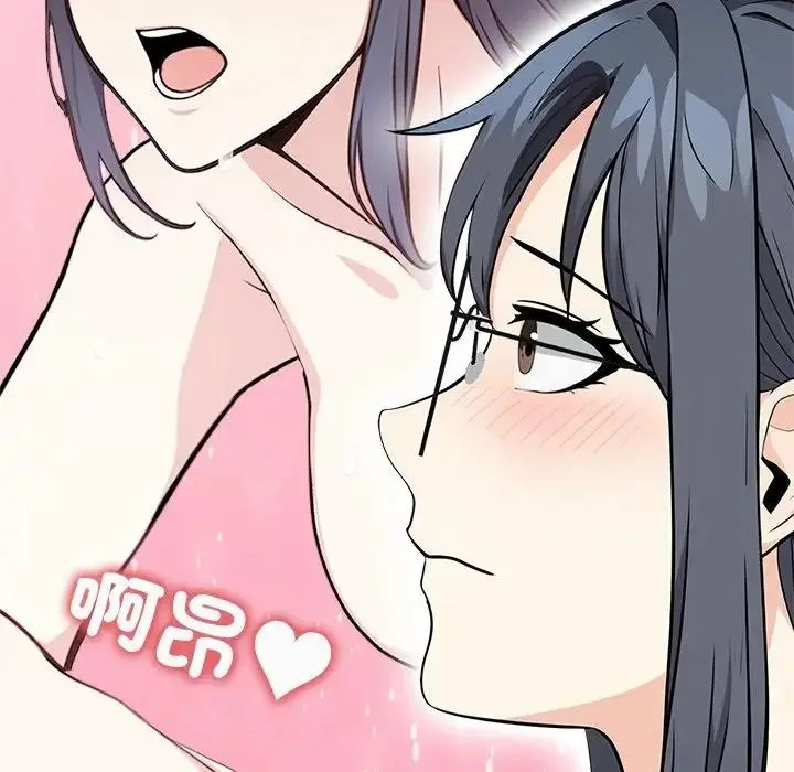 漫画《大学女生宿舍的秘密》第5话第68张图