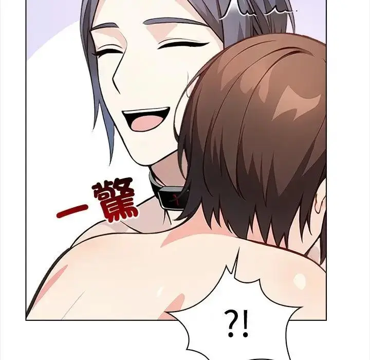 漫画《大学女生宿舍的秘密》第6话第127张图