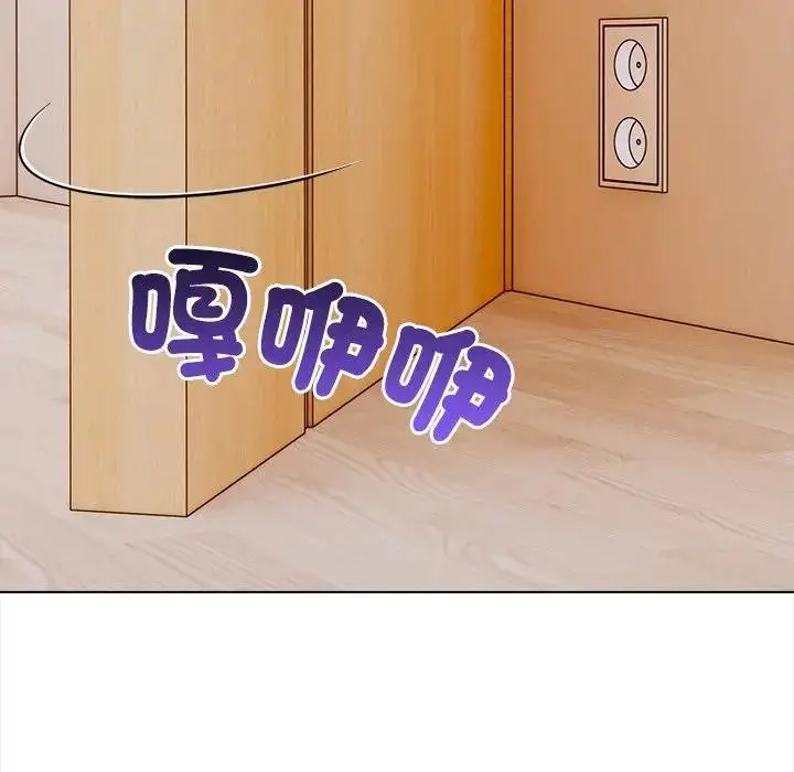 漫画《大学女生宿舍的秘密》第6话第13张图