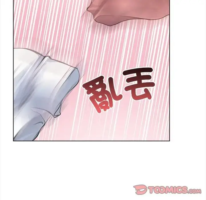 漫画《大学女生宿舍的秘密》第6话第27张图
