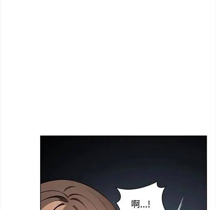 漫画《大学女生宿舍的秘密》第6话第41张图