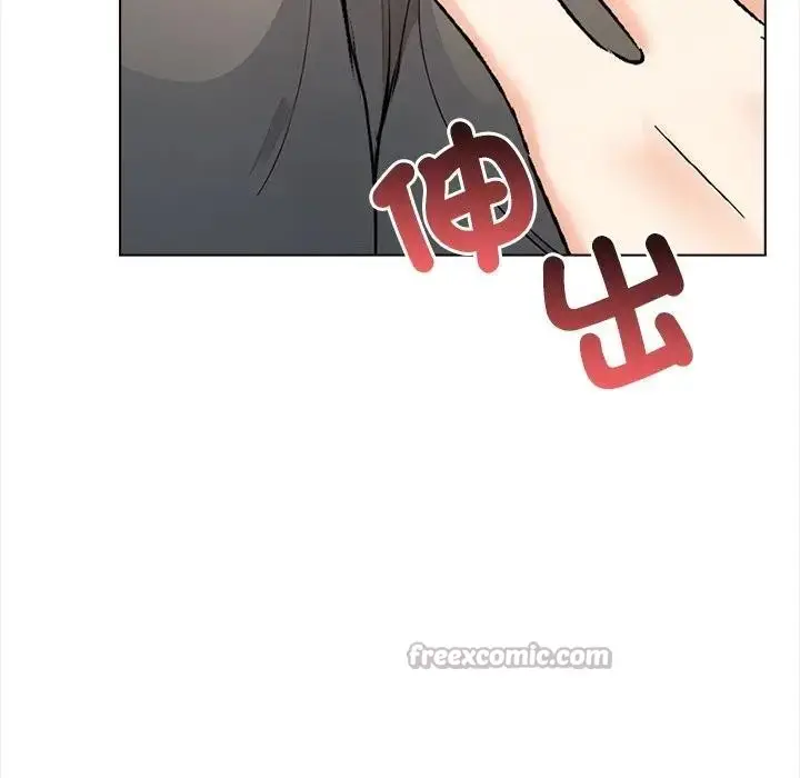 漫画《大学女生宿舍的秘密》第7话第105张图