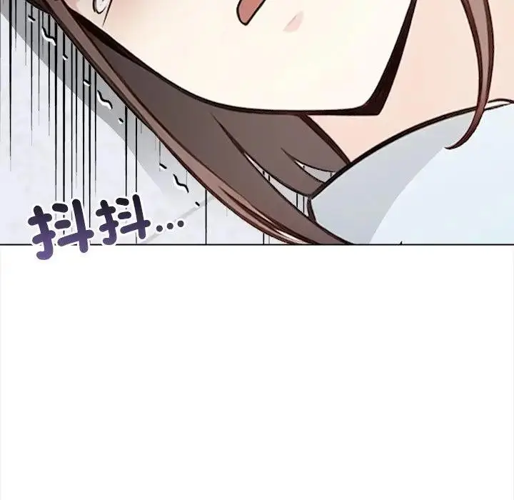 漫画《大学女生宿舍的秘密》第7话第107张图