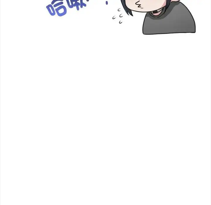 漫画《大学女生宿舍的秘密》第7话第43张图
