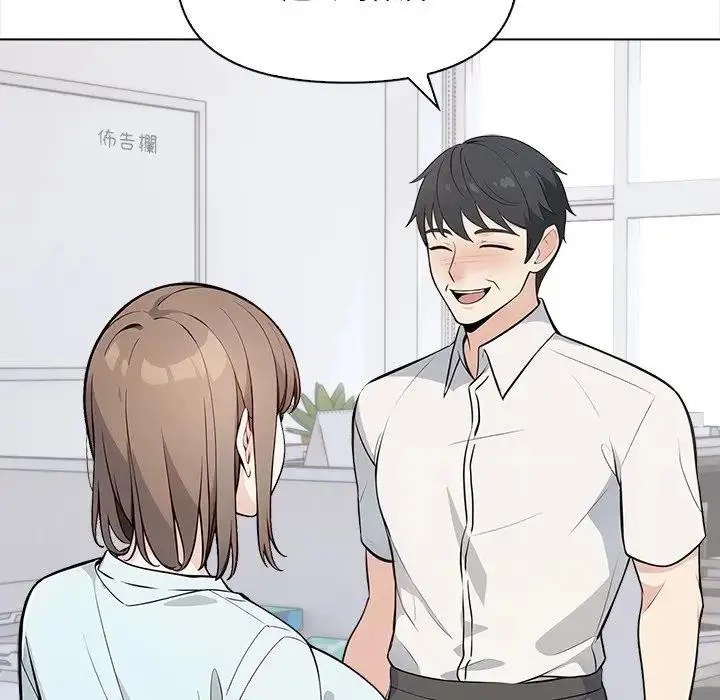 漫画《大学女生宿舍的秘密》第7话第59张图