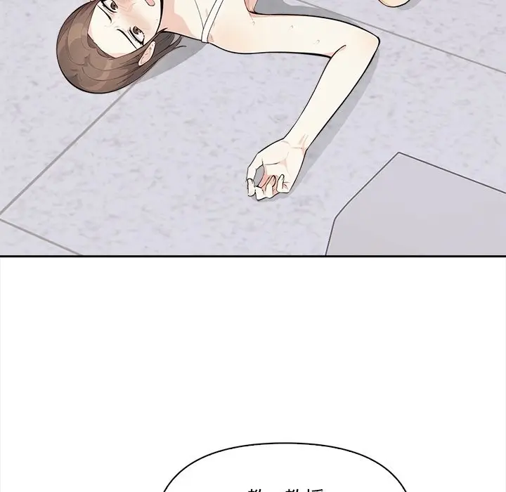 漫画《大学女生宿舍的秘密》第8话第25张图