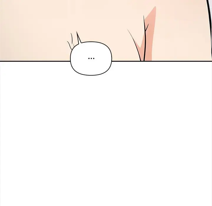 漫画《大学女生宿舍的秘密》第8话第90张图