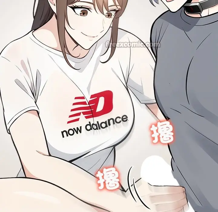 漫画《大学女生宿舍的秘密》第9话第70张图