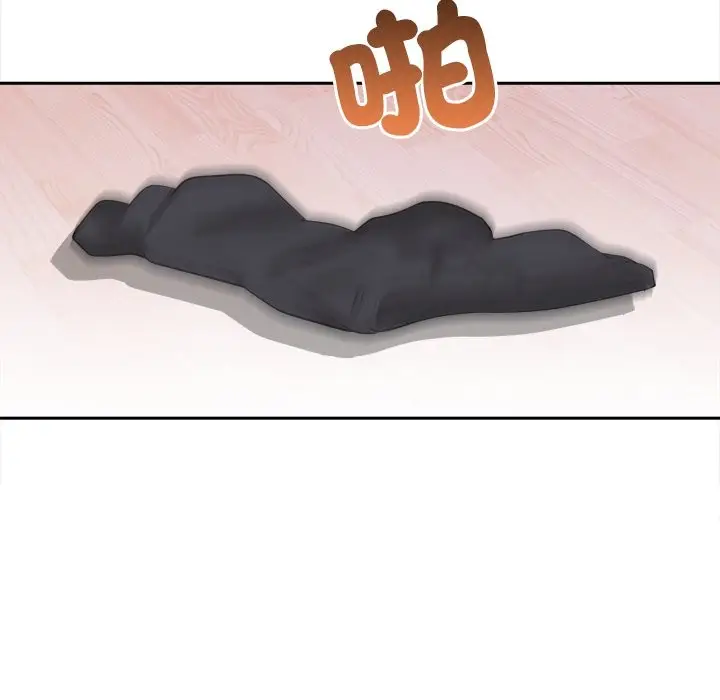 漫画《大学女生宿舍的秘密》第9话第74张图