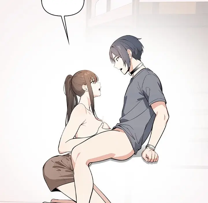 漫画《大学女生宿舍的秘密》第9话第95张图
