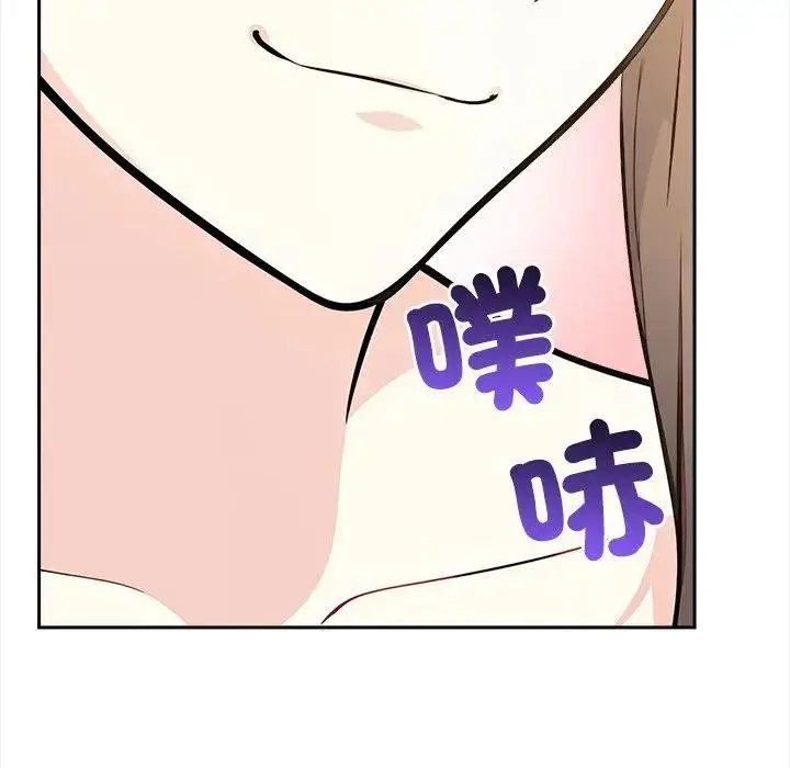漫画《大学女生宿舍的秘密》第10话第37张图