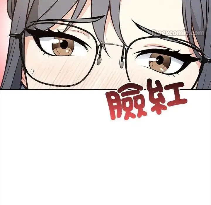 漫画《大学女生宿舍的秘密》第10话第42张图