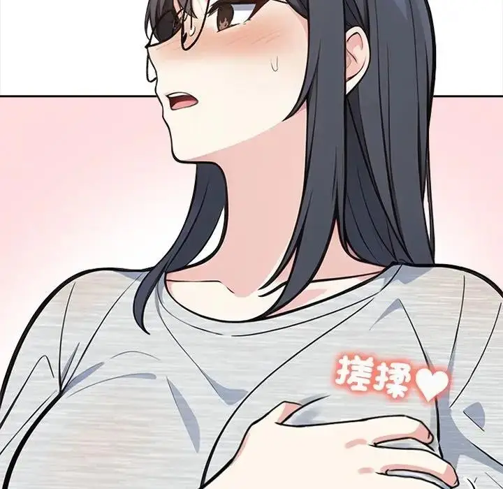 漫画《大学女生宿舍的秘密》第10话第8张图