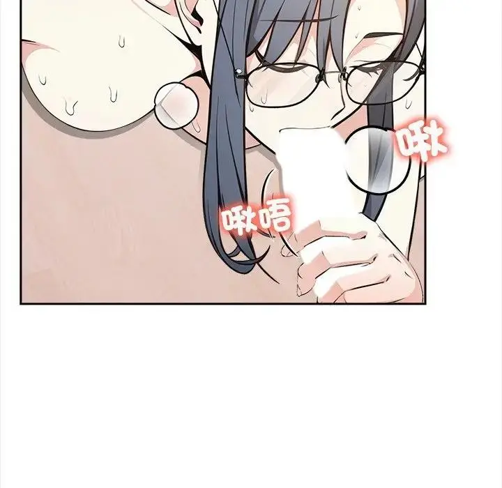 漫画《大学女生宿舍的秘密》第10话第89张图