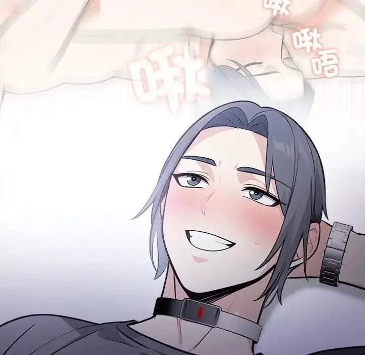漫画《大学女生宿舍的秘密》第11话第10张图