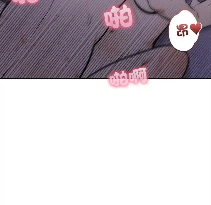 漫画《大学女生宿舍的秘密》第11话第107张图