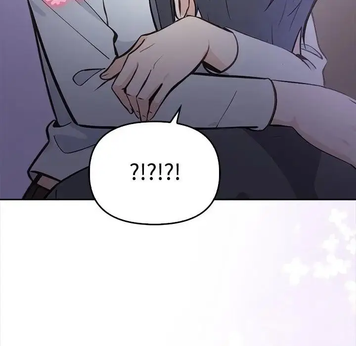 漫画《大学女生宿舍的秘密》第11话第27张图
