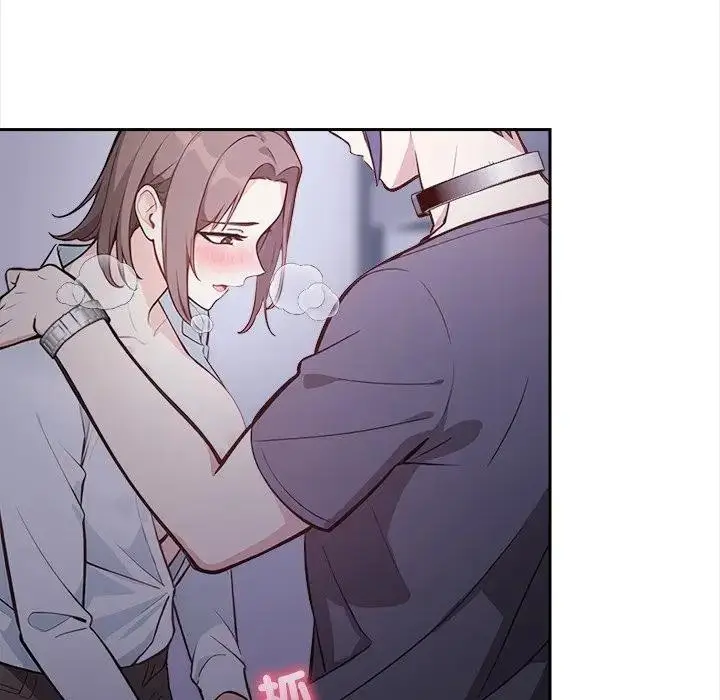 漫画《大学女生宿舍的秘密》第11话第73张图