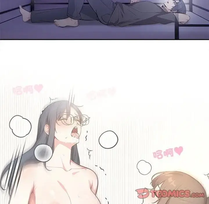 漫画《大学女生宿舍的秘密》第11话第8张图