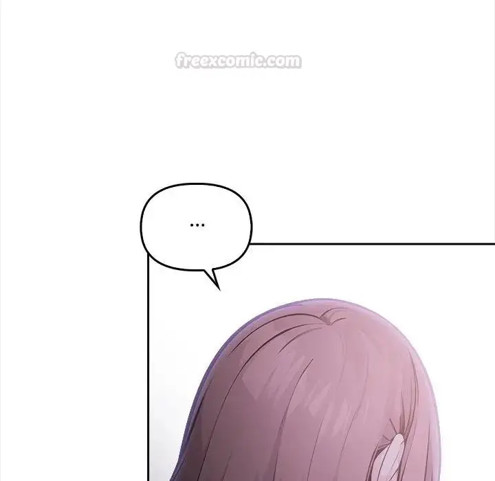 漫画《大学女生宿舍的秘密》第11话第90张图