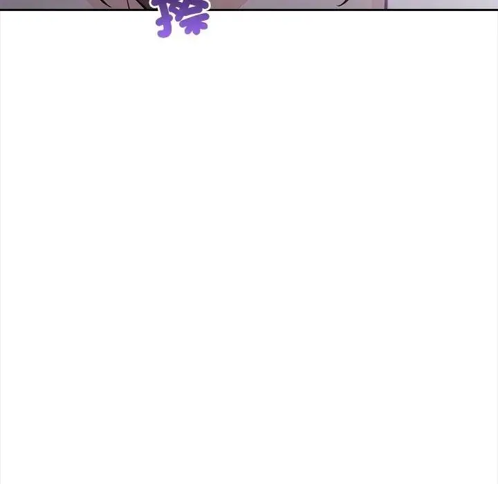 漫画《大学女生宿舍的秘密》第11话第97张图