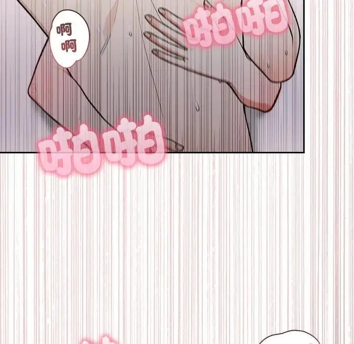 漫画《大学女生宿舍的秘密》第12话第107张图