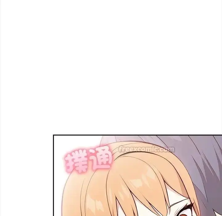 漫画《大学女生宿舍的秘密》第12话第60张图