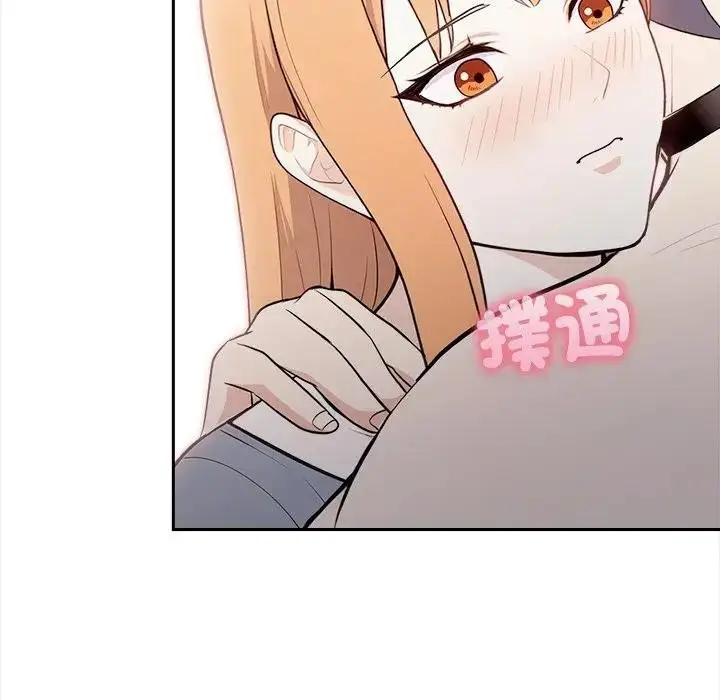 漫画《大学女生宿舍的秘密》第12话第61张图
