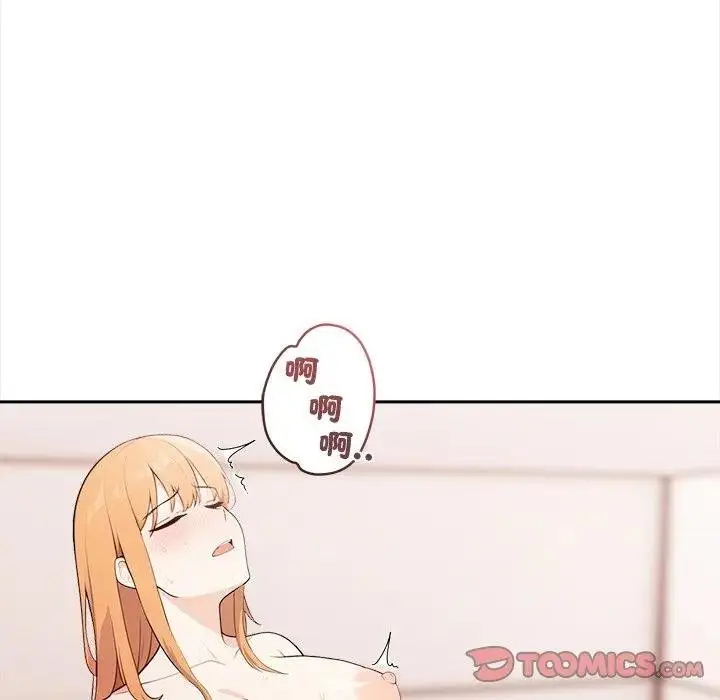 漫画《大学女生宿舍的秘密》第12话第93张图