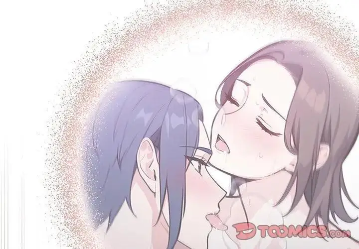 漫画《大学女生宿舍的秘密》第13话第2张图