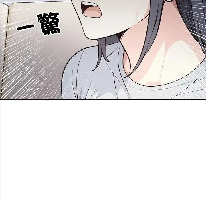 漫画《大学女生宿舍的秘密》第13话第27张图