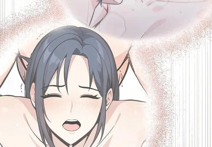 漫画《大学女生宿舍的秘密》第13话第3张图