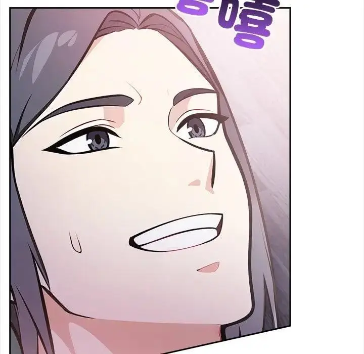漫画《大学女生宿舍的秘密》第14话第107张图