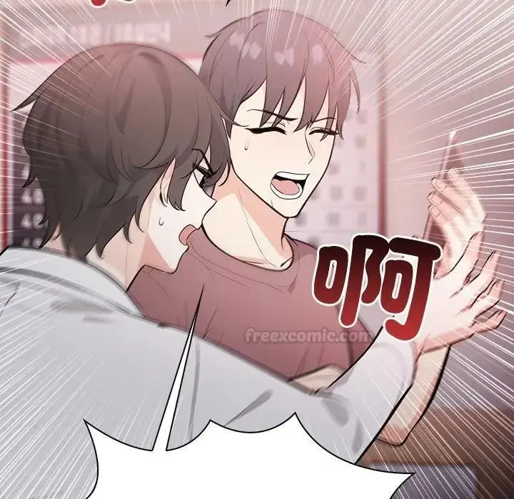 漫画《大学女生宿舍的秘密》第14话第28张图